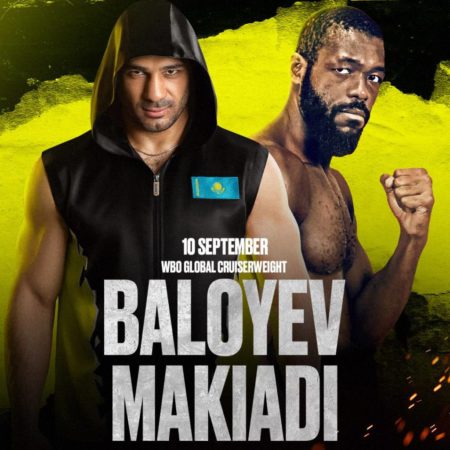 Али Балоев на пути к великим вершинам: миссия завоевания титула WBO Global началась