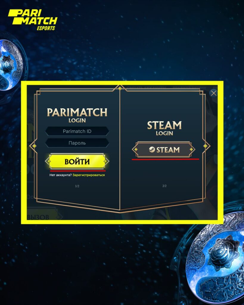 Parimatch-1