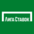 Лига Ставок